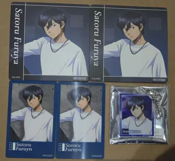 다이아몬드 A 마네키네코 후루야 사토루