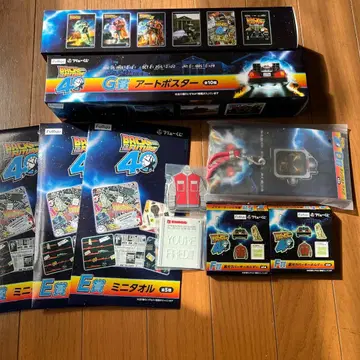 백투더퓨처 후류 제일복권