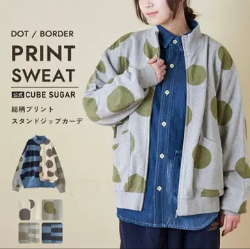 CUBESUGAR 도트 프린트 스웨트 지퍼 가디건 이번 시즌 택 포함