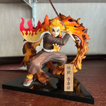 제일복권 렌고쿠 쿄쥬로 피규어