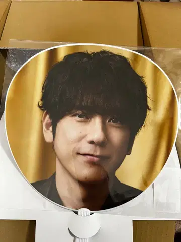 니노미야 카즈나리 ARASHI LIVE TOUR 2026 부채