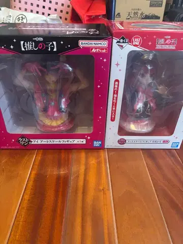 최애의 아이 라스트 원 아트 스케일 피규어 2세트