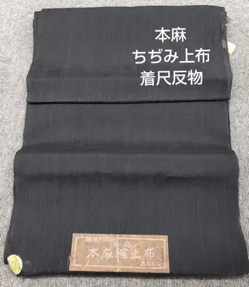 순수 린넨 주름 고급 직물 옷감