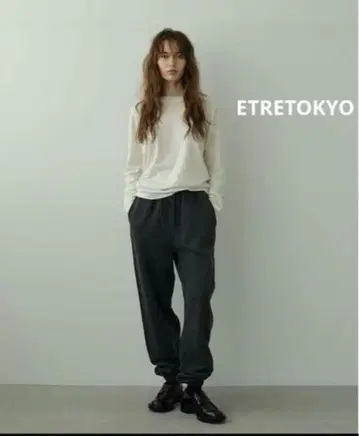에트레토쿄 워시드 스웨트 팬츠 차콜 그레이 S 루즈