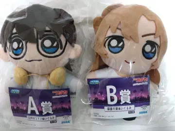 명탐정 코난 코난 세가 럭키 쿠지 코난 치하야 봉제 인형