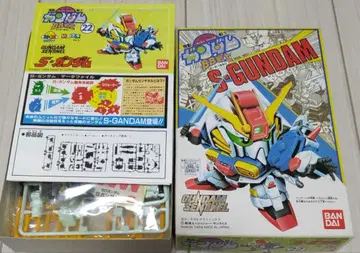 SD 건담 BB전사 22 S 건담