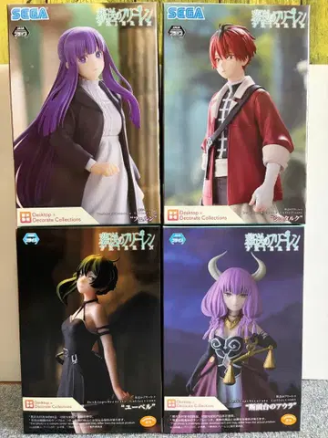 장송의 프리렌 페른 슈타르크 유벨 아우라 피규어 세트