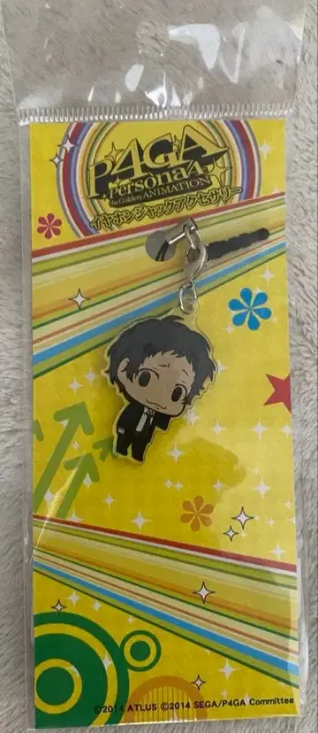 페르소나 4 아다치 토오루 이어폰 잭