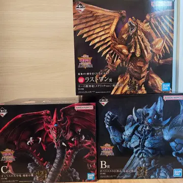 유희왕 제일복권 피규어 삼환신현현 라스트원