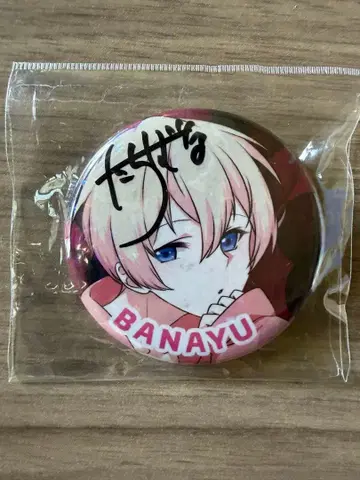 우타이테 타치바나 유 BANAYU 사인 캔뱃지