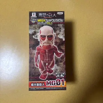 MEGA 월드 컬렉터블 피규어 MG01 초거대형 거인