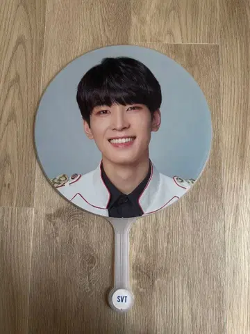 SEVENTEEN 원우 부채