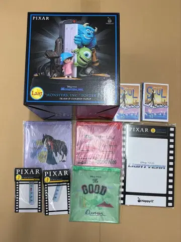 픽사 Happy 복권 라스트 원 + 덤