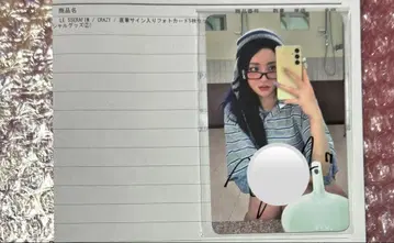 르세라핌 CRAZY 윤진 친필 사인 트레이딩 카드