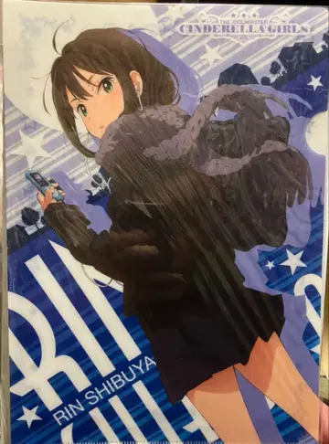 시부야 린 A4 클리어 파일 아이돌 마스터 신데렐라 걸스