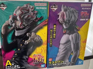 한다다 제일복권 피규어 A상 오카룬 변신 라스트 원 지지 미개봉