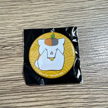 [ 미사용 새상품 ] 극장판 나츠메 우인장 입장 혜택 캔뱃지