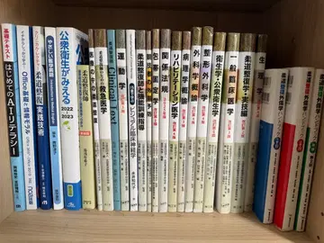 유도 정복사 교과서 묶음 판매