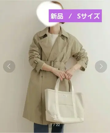 URBAN RESEARCH DOORS 트렌치코트