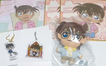 명탐정 코난 에도카와 코난 아크릴 키링 봉제 인형 색지