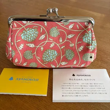 새상품 AYANOKOJI 아야노코지 가마구치 파우치 레트로 꽃무늬 대용량