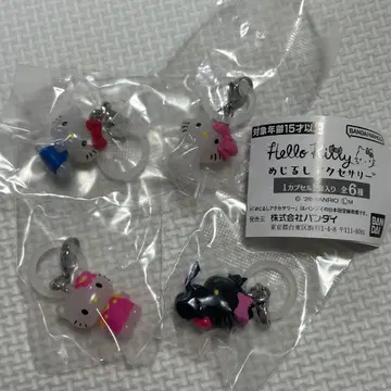 헬로키티 메지루시 액세서리