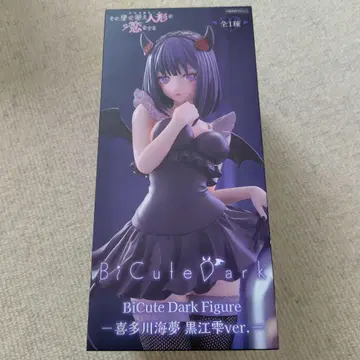 BiCute Dark Figure 키타가와 마린 쿠로에 시즈쿠 ver.