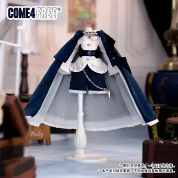 COME4FREE 인형용 옷 갈아입기 의류 인형옷 아웃핏 파랑 기사