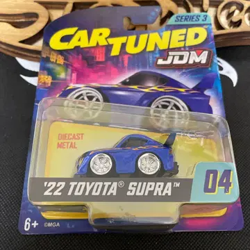 cartuned TOYOTA SUPRA