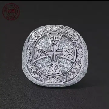 아이스 아웃 블링블링 크로스 챔피온 반지