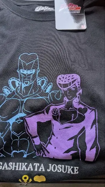 죠죠 T셔츠 히가시카타 죠스케