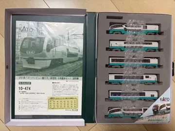 KATO 10-474 251계 특급 열차 슈퍼 뷰 무희 신도색