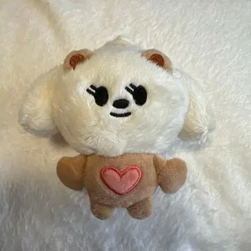 TXT 뿔바투 밤구찌 미사용 초기 키링