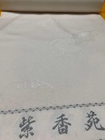 순수 실크 100% 옷감 착작 자향원 단고 크레이프 원단 미재단