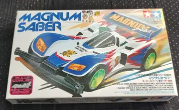 풀 카울 미니 사륜구동 매그넘 세이버 미조립