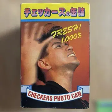 체커즈 캔 당시품 개봉품 쇼와 레트로 레어