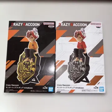 Crazy Raccoon 아리사카 A/B 세트