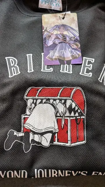 장송의 프리렌 T셔츠