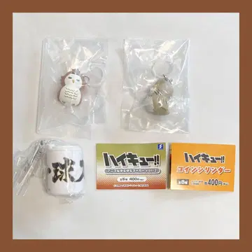 하이큐 애니멀 흔들흔들 마커 보쿠토 아카아시 코인 실린더 후쿠로다니 학원