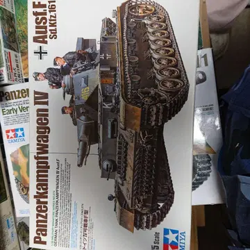 TAMIYA 1/35 Panzerkampfwagen IV Ausf.F