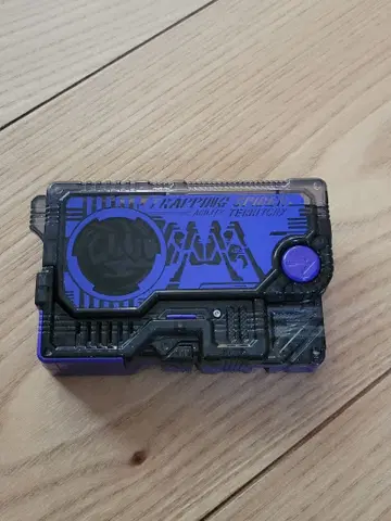 가면라이더 제로원 트랩핑 스파이더 프로그라이즈 키