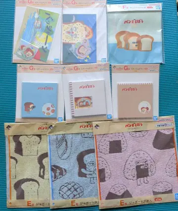 9개 세트 빵도둑 제일복권 세트 판매