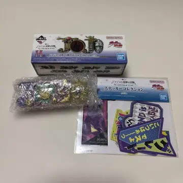 죠죠 제일복권 H상 LOGO de Collection 로고 4부