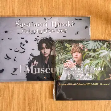 사사모리 히로키 2026-27 달력 세트