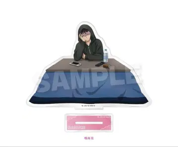 괴수 8호 나루미 겐 아크릴 스탠드 코타츠 Ver. 나루미 겐