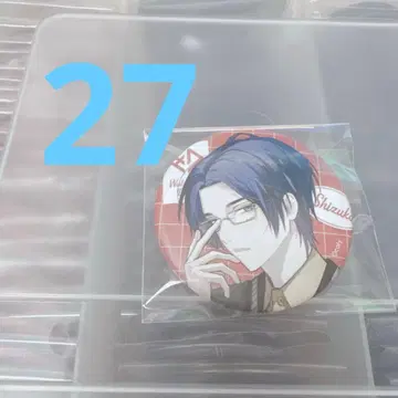 세츠미 시즈카 AGF 캔뱃지