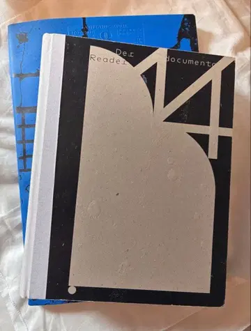 documenta 14 공식 카탈로그 2권 세트