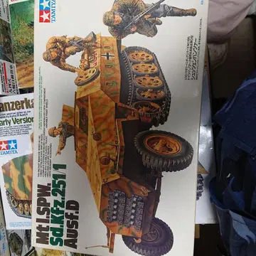 TAMIYA Sd.Kfz.251/1 Ausf.D 1/35