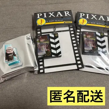 픽사 월드 전시 랜덤 아크릴 클립 픽사 복권 J상 업