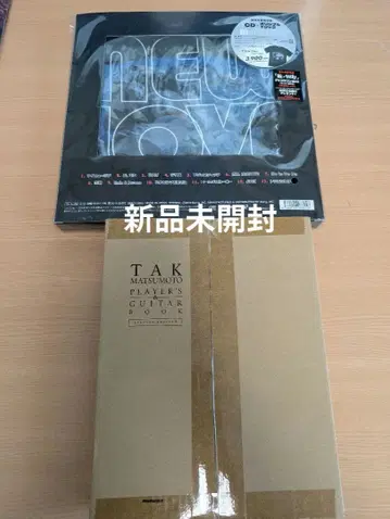 TAK MATSUMOTO PLAYER'S & GUITAR BOOK 덤